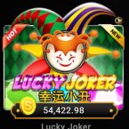 Agen slot joker123 king terpercaya